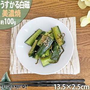   13.5×2.5cm YK135  v[g 100g Z aH Y {  zCg Gtp |[Z[c   T_ H M M ۂ ی^ M y y H H@