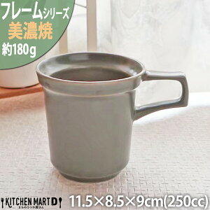 t[ }O n 250cc 180g }OJbv  O[ ی^ JtF Z aH Y {  y y  JtF H k k H@Ή bsOs