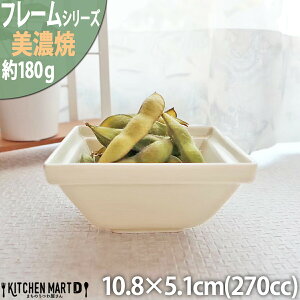 yyVX[p[SALE z zt[  10.8cm XNGA {E M 270cc N[ x[W Z aH Y { XNGA[ p  X^bN X^bLO JtF  H