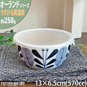 yI[hz 13cm mbv pbN  570cc  Wt ӂt t^t ۑH Z aH Y {  y y H H@Ή JtF k k kH bs