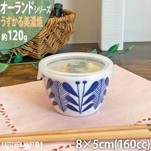 yI[hz 8cm mbv pbN  160cc  Wt ӂt t^t ۑH Z aH Y {  y y H H@Ή JtF k k kH bs
