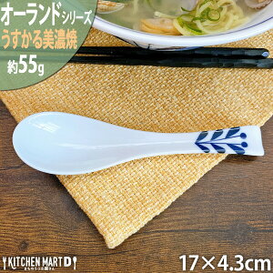 yI[hz17cm 55g   Z aH Y {   y y  H  aH ǂ [ `[n  @   Ɩp WΉ H@
