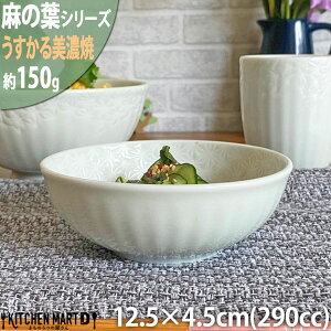 yyVX[p[SALE 10 z̗t  40 13cm  {E 290cc 150g pXeq Cgu[  ی^  Z aH {  y y JtF H k 킢 