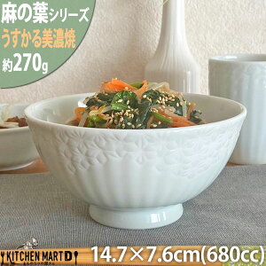 丼 おしゃれ 北欧の人気商品 通販 価格比較 価格 Com