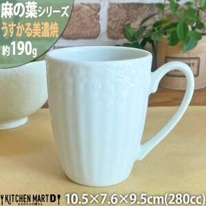 ̗t  }OJbv 280cc 190g pXeq Cgu[ }O Rbv Z aH Y {  y y H k 킢  哌q WΉ H@Ή
