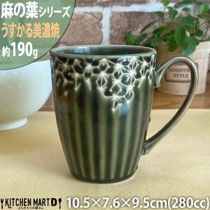 ̗t  }OJbv 280cc 190g I[u }O Rbv Z Y {  y y JtF H k CX^f@킢  哌q WΉ H@Ή 