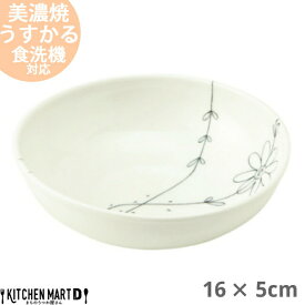 フラワーライン うすかる 16×5cm 600cc 煮物鉢 青 うすかる 美濃焼 日本製 陶器 皿 来客用 おしゃれ かわいい カフェ 食器 花 お花 花柄 フラワー柄 軽い 軽量 白磁 ブルー レンジ対応 食洗機対応 ラッピング不可