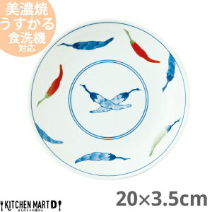 yѓhqz 6.0 ێM 20×3.5cm Z { y y  v[g T_ `[n   Y  H ԊG a `   Ɩp Xܗp WΉ H
