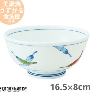 yѓhqz  16.5×8cm Z { y y  јq j ǂԂ ǂ  [  Y  H ԊG a `   Ɩp Xܗp WΉ H