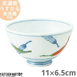 yyVX[p[SALE 10 zyѓhqz ^ ͂񒃘q 11×6.5cm Z { y y  јq ђq j  q  Y  H ԊG a `  