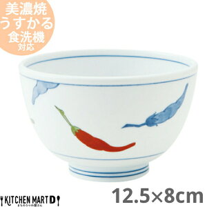 yyVX[p[SALE 10 zyѓhqz ~j 12.5×7cm Z { y y  јq ђq j ǂԂ ~jǂ  Y  H ԊG a `  