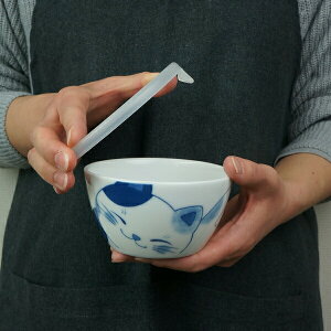 yyVX[p[SALE Jn28 11OFFN[|z˂  Z 10.5×5.5cm 300cc Wt mbv pbN yIׂ4zۑH ٓ q  {E  aH Y {  