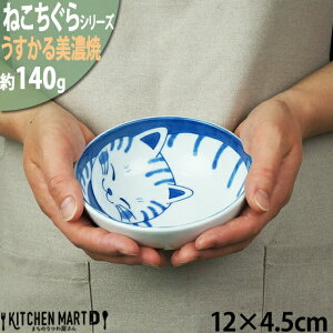 yX[p[SALE 3_ȏwP10{z˂ g 12cm  40 蔫 q  {E  Z aH Y {  L lR ˂ L lR H ql LbY H@