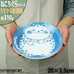 ˂ u` 20cm  ێM 60M v[g J[M pX^M q  ی^ Z aH Y {  L lR ˂ L lR H ql LbY H@Ή bsOs