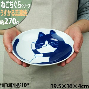 ˂ n` 19.5×16cm 60ȉ~[M J[M pX^M q  {E  Z aH Y {  L lR ˂ L lR H ql LbY H@Ή bsOs