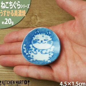 ˂ u` 4.5cm u  ی^ u q Z aH Y {  L lR ˂ L lR H ql LbY H@Ή bsOs