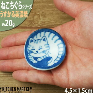 ˂ g 4.5cm u  ی^ u q Z aH Y {  L lR ˂ L lR H ql LbY H@Ή bsOs
