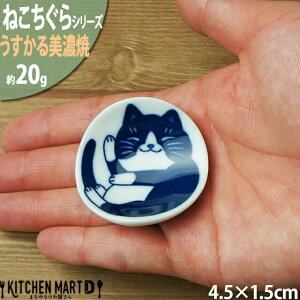 ˂ n` 4.5cm u  ی^ u q Z aH Y {  L lR ˂ L lR H ql LbY H@Ή bsOs