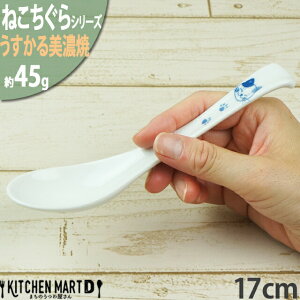 ˂  Z 17cm Q ~P  H  aH ǂ [ `[n  @ aH Y {  H 킢  L lR q H@Ή