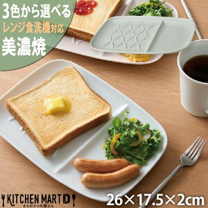 `v[g d؂ pM Z Iׂ3F 26×17.5×2cm 460g v[g d؂M M  H ֗  Mtg v[g H@Ή WΉ 哌q