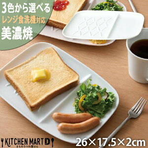 `v[g d؂ pM Z Iׂ3F 26×17.5×2cm 460g v[g d؂M M  H ֗  Mtg v[g H@Ή WΉ 哌q