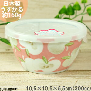 yfVXz10.5cm mbv pbN  300cc ۑH ۑe  Z aH Y {  y y H H@Ή