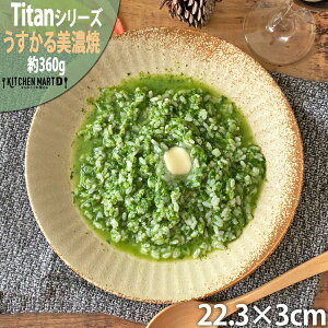 yX[p[SALE 3_ȏwP10{z^C^  22cm ێM v[g 70M 360g  ی^ M M J[M pX^M T_ Z Y {  y y  JtF H 