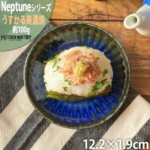 lv`[  12.2cm ێM v[g 35M 100g lCr[  ی^ M M T_ JtF Z aH Y {  y y  JtF H k H@Ή 