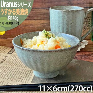 yX[p[SALE 3_ȏwP10{zEkX  11cm q 140g 270cc O[ ђq јq Z aH Y {  y y  JtF H k H@Ή b