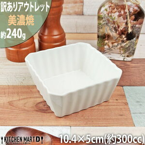 y󂠂 AEgbgzpXt  Z 10.4×5cm 240g 300cc  M XNGA {E [ H  M T_ |[Z[c Ɩp WΉ H@Ή bsOs
