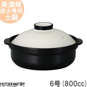ΐp y Z aH  zCg×ubN 6 (800cc 1lp) { ϔM ΑΉ    킢 l l zj a Mtg v[g 