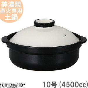 yzΐp y Z aH  zCg×ubN 10 (4500cc 5 6lp) { ϔM ΑΉ    킢 傫 l j Vj Mtg v[g 