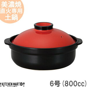 ΐp y Z aH  bh×ubN 6 (800cc 1lp) { ϔM ΑΉ    킢 l l zj a Mtg v[g 