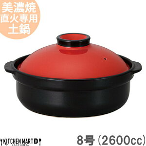 yzΐp y Z aH  bh×ubN 8 (2600cc 3 4lp) { ϔM ΑΉ    킢 傫 l j Mtg v[g  bsO