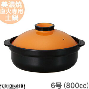 ΐp y Z aH  IW×ubN 6 (800cc 1lp) { ϔM ΑΉ   킢 l l zj a Mtg v[g 