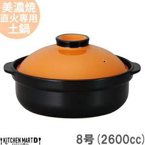 yzΐp y Z aH  IW×ubN 8 (2600cc 3 4lp) { ϔM ΑΉ   킢 傫 l j Mtg v[g  bsO