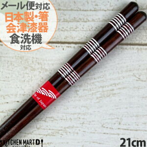 yX[p[SALE 3_ȏwP10{zy[֑Ήz`Î`21cmؐ{[_[Ch bh ͂   킢 p qp H@Ή HΉbs