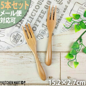 y5{Zbgzؐ ؃tH[N M 15cm i` VR q qp P[LtH[N fU[gtH[N fork Jg[  y y JtF Ebho[jO 