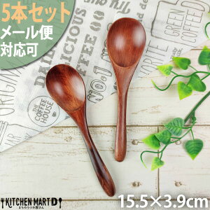 y5{Zbgz ؐ Xv[ M 15cm uE VR J[Xv[ q qp }`Xv[ e[uXv[ ؂̃Xv[ spoony[֑Ήz
