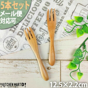 y5{Zbgz ؐ tH[N S 12cm i` Ebho[jO VR H q Ԃ LbY xr[tH[N forky[֑Ήz