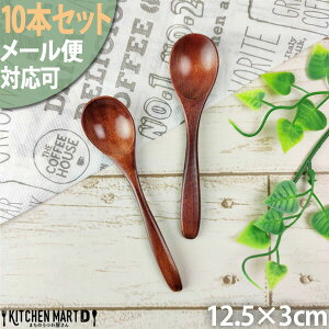 [֑y10{Zbgz ؐ Xv[ S 12cm uE VR Ebho[jO H q Ԃ LbY eB[Xv[ xr[Xv[ spoon bsOs