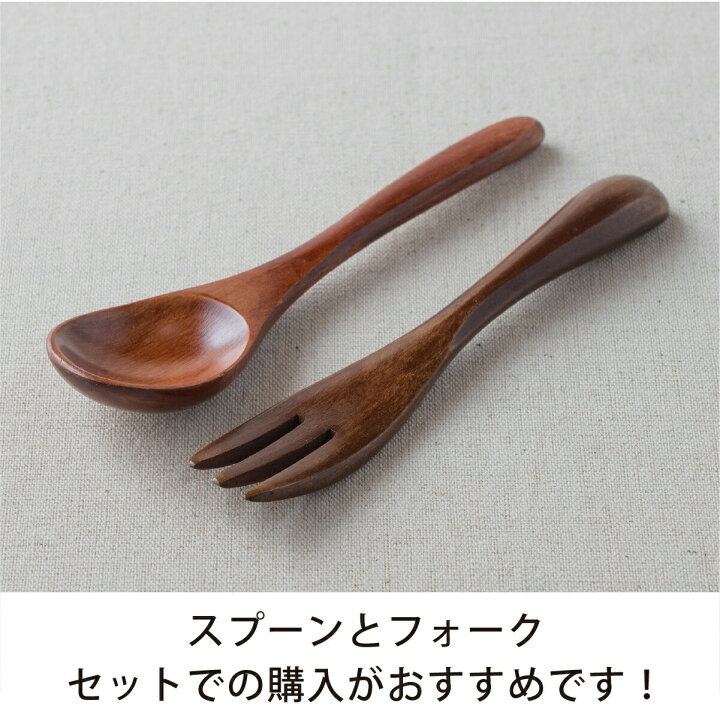 楽天市場】メール便対応可【10本セット】木 木製 フォーク S 12cm 
