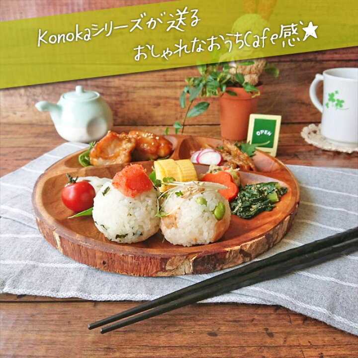 楽天市場】【最大2000円OFFクーポン お買い物マラソン】【在庫限り  