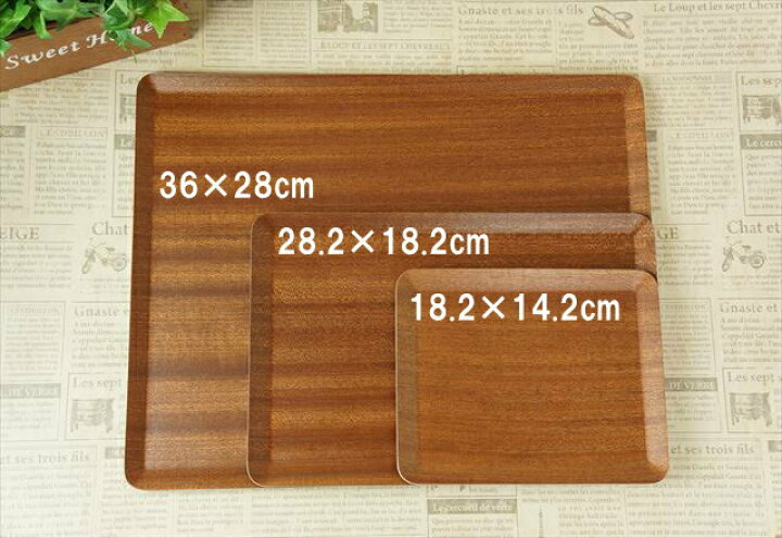 【選べる3色】36cm×28cm 木製 木 長角 トレー トレイ L プレート ウッド 天然木 合板 お盆 ランチョンマット 軽い 軽量 カフェ ランチ スタック wood plate 即納 即日配送 あす楽対応 ラッピング不可 KitchenMartD-まちのうつわ屋さん- *お買い物マラソン中*26日1:59まで*SUPER B 『1965C』1965C アクセサリートレイ SZ-1741965C