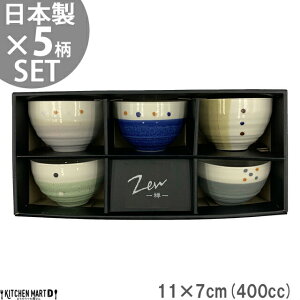 Z ђq 5Zbg hbgyCg {[ 400cc ZEN T јq ~j ǂԂ Mtg v[g aH {  qp pBOX   ŒZz(̂) b