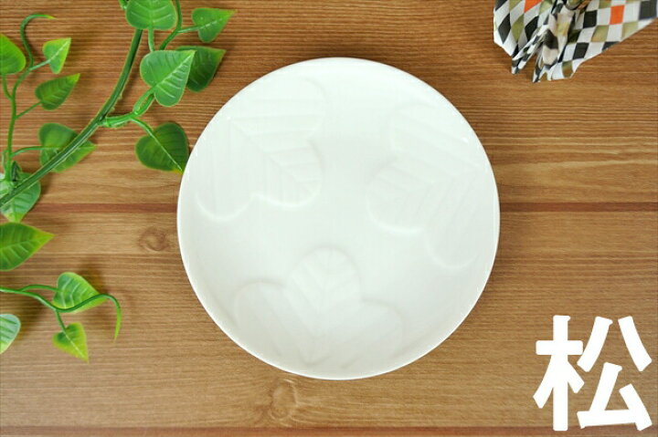 楽天市場】【20％OFFクーポン 2時間限定 2/4 20時〜最大P10倍】選べる5 