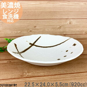 yFz22.5cm 唫 570g Z aH ۔ 蔫 攫 {E pX^M J[M  F  \^ v[g M Y { Jl萻  H H@Ή [ z