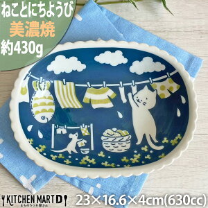 ˂Ƃɂ悤 Z 23.0cm ȉ~ 430g 630ccpX^M J[M {E CeA LD 킢  v[g  Y { aH Jl萻  H H@Ή ŒZ