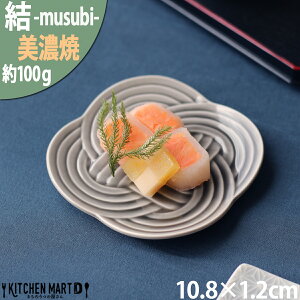 yyVX[p[SALE 10 z v[g M n 10.8cm 100g ubN  َqM ێM { Z M \[T[ R[X^[ fU[g aَq j   H Y  c 