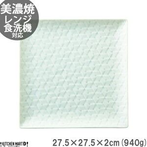  pM  27.5cm 940g v[g ԑ pX^M M sUM  CX^f XNGA P[LM M H   { Z aH c HΉ